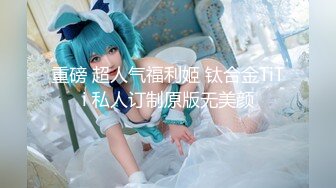 (蜜桃傳媒)(pme-232)(20240111)享受激情性愛的強欲少女-李薇薇