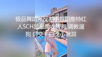 5/16最新 秀人网巨乳网红朱可儿T裤全程塞进逼里尽显一线天超爆VIP1196