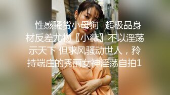 探索发现约妹 娇小身材大奶嫩妹 脱下牛仔裤揉捏奶子 口交大屌奇特姿势抽插 操的妹子直