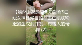 【新片速遞】   YC商场抄底 格子裙短发小妞❤️蕾丝粉窄内两侧露出的毛毛连起来了