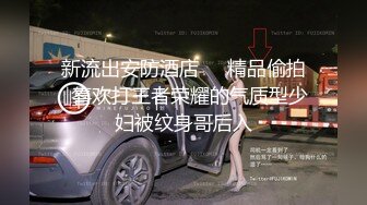 丰满老婆震蛋玩骚屄