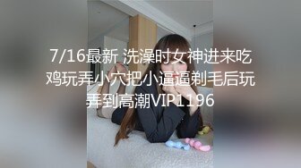 熟女阿姨 撅着大肥屁屁被后入 上位霍霍几下就出货 内射