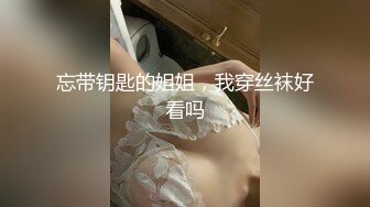 天美传媒TMW029处男学生转大人-叶予曦