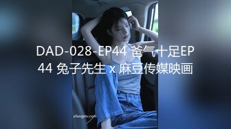 【新片速遞】  《淫荡夫妻㊙️重磅泄密》万人求购Onlyfans网红淫妻调教【琉美】不雅私拍第二季足交口交肛交榨精深喉捆绑极限调教