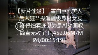 【调教少女】卧槽幼齿学妹，好漂亮的这俩姐妹花，颜值都挺清秀，同学兼闺蜜，年龄不大确实好骚，互插呻吟 (5)