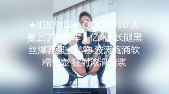   美女白领和男友啪啪自拍 美女表面淑女床上真是太骚了