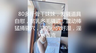 ✿尤物小少妇✿年时不知少妇好，错把萝莉当成宝，温柔端庄人妻小少妇最懂男人心，外表端庄靓丽床上风骚