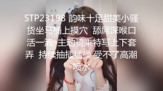 MTVQ13-1-2.性爱自修室EP1.性爱篇.南芊允.情欲堆叠的刺激抚弄.麻豆传媒映画