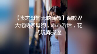 长相不错的气质新人妹子露脸道具自慰插穴