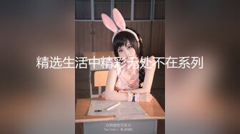 【新片速遞】两个纹身小情侣露脸无套啪啪做爱，完美展现一个活春宫图，超多姿势解锁，特写逼逼粉嫩很紧致[1.03G/MP4/01:27:42]