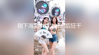 5/6最新 女神一对大奶道具双插大黑牛整个头进到骚穴中刺激VIP1196