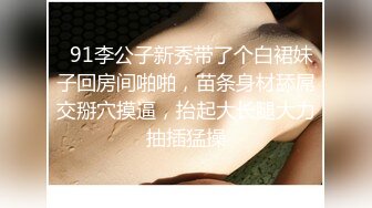 小萝莉为赚钱超嫩学生妹下海，扎着两个小辫子，撩起衣服露贫乳