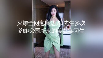 【新速片遞】  9分颜值极品女神！甜美性感又迷人！沙发上阿自慰，吸吮假屌一脸骚，翘起屁股插到底，呻吟娇喘极度诱惑