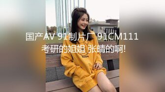 【最新封神??母子乱伦】海角社区乱伦女神教师母亲萍姐极品新作??发骚的萍姐与儿子午夜性爱后 把内射的精液放进老公杯中