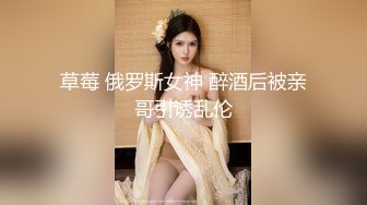 伊琬琳.性爱笔记EP1.外卖小哥试用笔记.狠操骚货室友.天美传媒