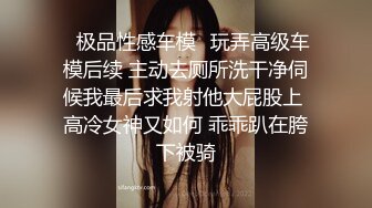 郑州龙子湖女大第一弹