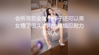 [后续6]姐弟乱伦 KTV强上姐姐高潮喷水后续 翘臀开裆裤爆插