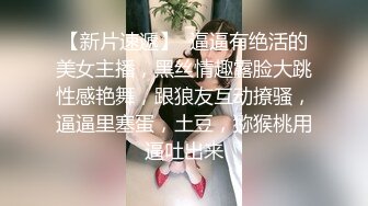 洗完澡裸著身子梳妝打扮絕美尤物,對著鏡子搔首弄姿的表情淫蕩