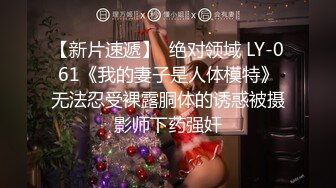   短发性感少妇卧室中日常性爱，交挑逗，骑脸舔逼无套啪啪，花式姿势操逼