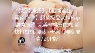 XKG043.香菱.准新娘与前任婚前的分手炮.星空无限传媒