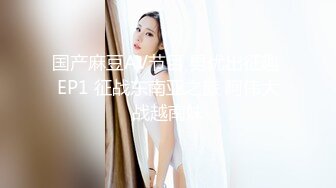 [2DF2] 国产自制av剧情【好色女大生邦妮勾引处男同学，不让我高潮不准停】[BT种子]