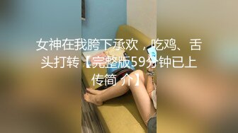 办公大楼女厕全景偷拍多位漂亮的美女职员各种姿势嘘嘘 (1)