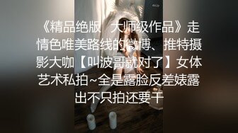 《云盘高质露脸泄密》国语对话，东北淫荡饥渴人妻美少妇真实约啪被个很会打炮的肥猪仔肏，频率低但有力下下到底尖叫 (2)