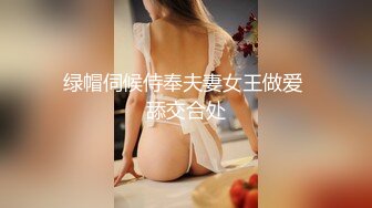 91制片厂，91BCM-052让兄弟报复妓女老婆