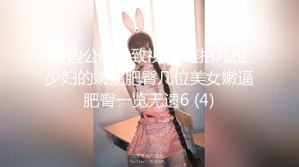 【极品性爱??制服诱惑】?大神TL?00后洛丽塔女友最新千元露脸定制①落地窗前多姿势扛腿无套啪啪 高清1080P原版