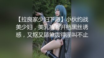 卡通大眼睛美女【小姐姐十九岁】校花级美少女跟表哥乱伦全裸啪啪做爱 漂亮小嫩逼 危险期没有内射