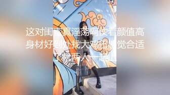 饥渴人妻趁老公不在家偷情邻居大叔，精液狂喷美臀上