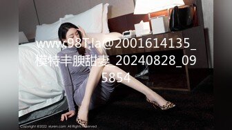 【9月新档三】麻豆传媒旗下女优「苏畅」OF性爱教程&amp;大尺度生活私拍&amp;AV花絮 清纯白虎反差小淫女