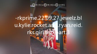 172美女交不起房租出来面基