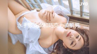 STP27761 新晋探花 温婉兼职25岁小护士 眉目含情娇羞配合 喜欢女上位插得深的感觉 VIP0600