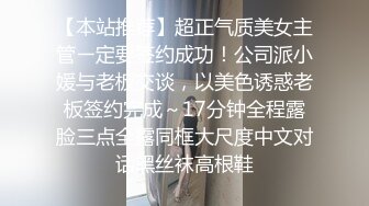 唯美人妻 · 风情阿姨：和女儿的老公乱伦，丈母娘被按倒在床上疯狂深喉，女上位暴力抽插！