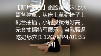 《淫荡夫妻㊙️重磅泄密》万人求购Onlyfans网红淫妻调_教 (3)