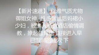 【白嫖】李现与小伙伴裸泳