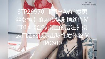 ✿91制片厂✿ KCM122 清纯美女老师惨遭学生强奸凌辱 米欧