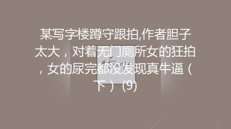  柔情小妹跟小哥在家激情性爱给狼友看，全程露脸喜欢在小哥怀里上位抽插，边亲边草多体位玩弄