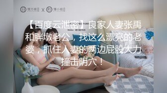 棚户区嫖娼学生装站街女大战百男 (34)