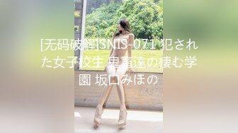 D奶人妻抠破裤袜大鸡调教