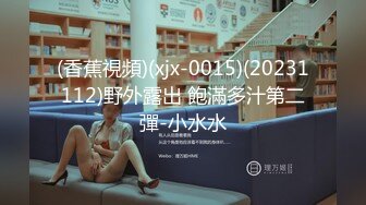 高亮御姐【Reaowna】巨乳，肛塞，大黑牛，炮击，喷水【141V】 (102)