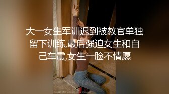 XJX0058 香蕉视频传媒 元旦快乐开房打炮 北野爱