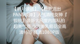  开档黑网丝袜美眉