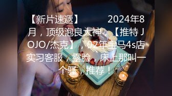 ❤️真枪实弹折磨女奴！宁波SM玩女虐奴大神【抹香琼爸爸】最新私拍视图，啪啪蜡烛油封逼阴道榨汁扩肛下蛋各种花样玩穴