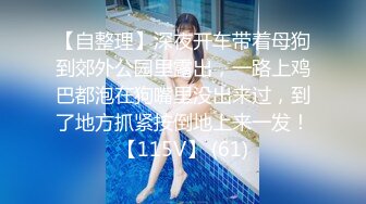 FSDSS-690 [自提征用]心动初体验 全力奉仕洗浴乐园 茉城真美