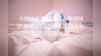 《自录无水》极品舞蹈才艺主播，各种舞蹈，甩大奶子【樱樱】【11V】 (6)