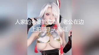 《母子乱伦》外婆语音电话过程中操妈妈❤️惊险刺激不敢射逼里了