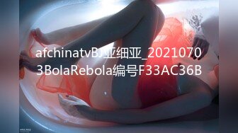 [原創錄制](sex)20240119_宝贝想要了