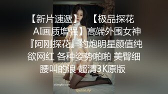 【新片速遞】 后入弄骚母狗，丰厚肥熟的阿姨❤️这身姿丰满的欲望很强烈！ 